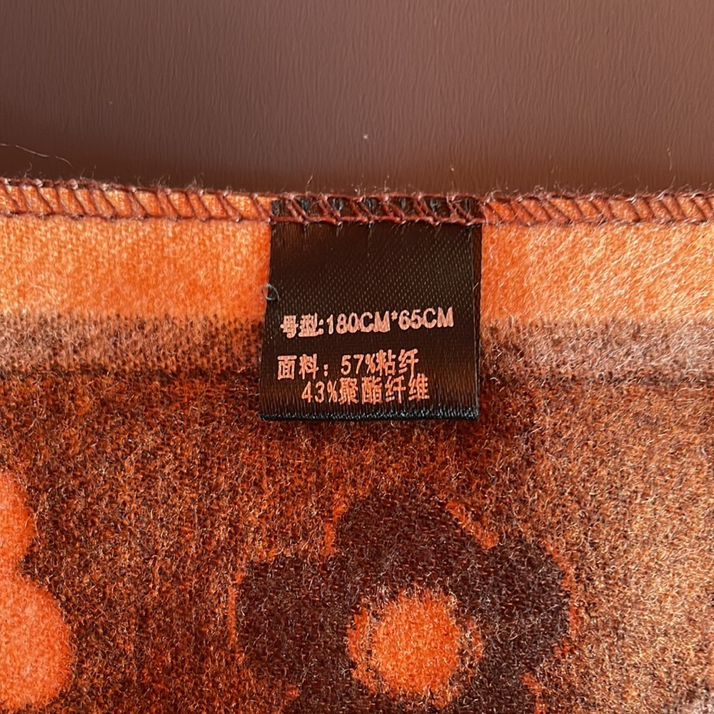 Scarf - Picture 5 of 6